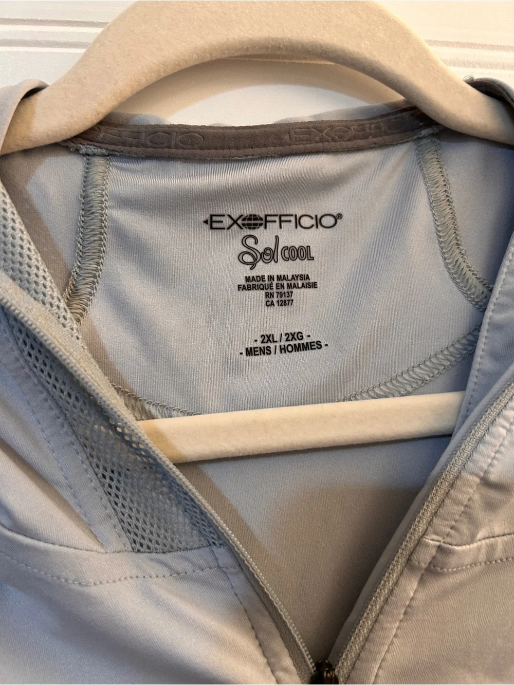 ExOfficio Men’s 2XL Light Gray Performance Hooded Quarter-Zip  Sun Protection